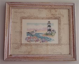 Matted Accents (Dimensions) Lighthouse Serenity