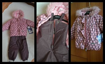 Зимний комплект Керри. р.92