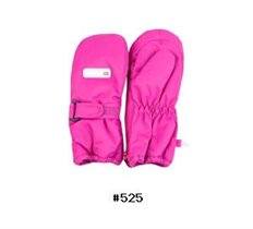 Новые Рейма-минитек р. 1 на 2-3 года