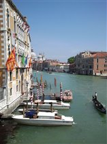 Венеция. вид с моста Академии в сторону Салюте