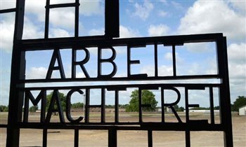 KZ Sachsenhausen, пригород Берлина. ворота.