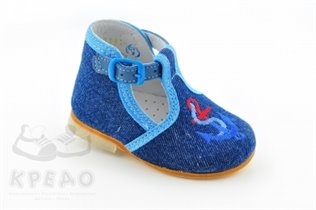 Тапочки Котофей. Размеры 19 и 20.