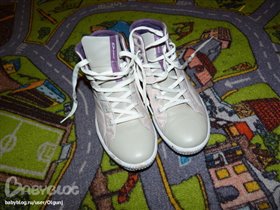 кеды бу 1 раз 900р