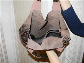 Кроко Шоко внутри