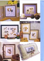 друзья человека