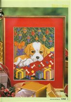 новогодний подарок