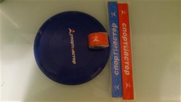 Светоотражатели и летающая тарелка