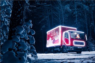 Coca-Cola: Санта-Клаус и «Рождественский караван»