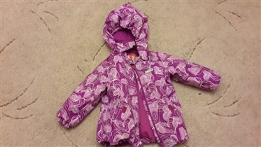 Рейма куртка