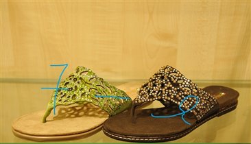 репки 43 корич.,ряд mzguff собран январь