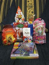 Подарок 2014)