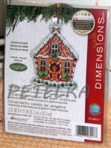 #8917 Gingerbread House Ornament