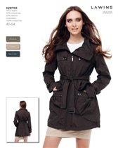 Ветровка ЛАВИН р.46