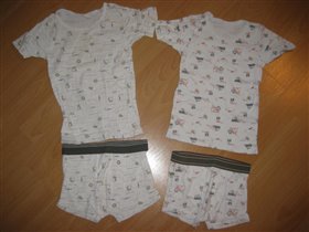 На 1-2 года, 50р