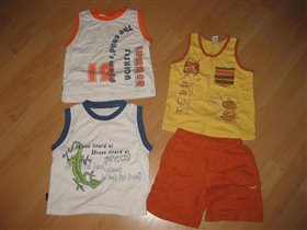 На 98см, за все 200р или по 50р