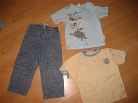 На 92-98см, за все 300р