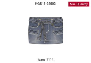 Юбка для девочек (KGS13-92903)