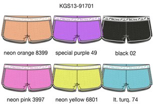 Шорты для девочек (KGS13-91701)