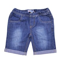 Шорты для девочек (KGS13-91910A)