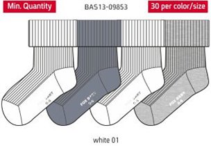 Носки для мальчиков (BAS13-09853)