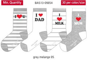 Носки для мальчиков (BAS13-09854)