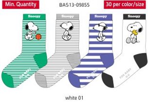 Носки для мальчиков (BAS13-09855)