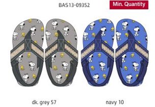 Сланцы для мальчиков (BAS13-09352)