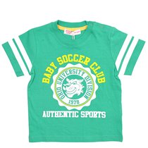 Футболка для мальчиков (BBS13-37517)