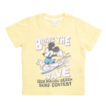 Футболка для мальчиков (BBS13-37522)