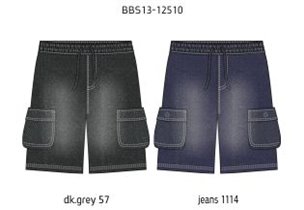 Шорты для мальчиков (BBS13-12510)
