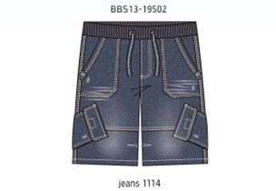 Шорты для мальчиков (BBS13-19502)