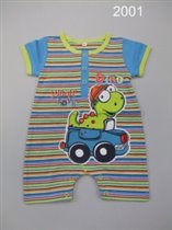 Песочник для мальчиков (Z13-2001)