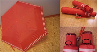 L553 красный (2 штуки)