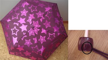 L553 бордо звезды