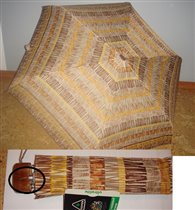 L350 песочный