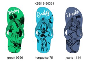 Сланцы для мальчиков (KAS13-90351)