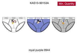 Трусы для мальчиков (KAS13-90153A)