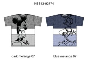 Футболка для мальчиков (KBS13-93774)