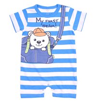 Комбинезон (BNS13-88702)