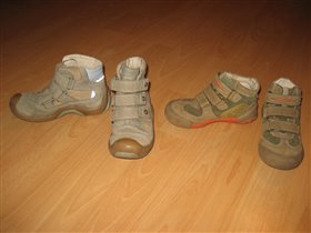 Бартек, кожа-замша на коже, 28  размер