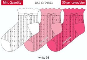 Носки для девочек (BAS13-09803)