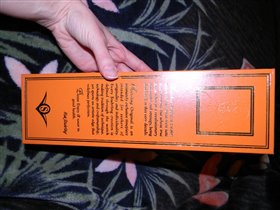 Решила выпендриться: часы