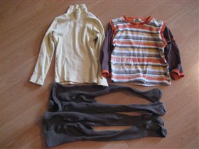 До 92см, за все 100р, носили вместе с флисовым кос