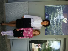 Вручение  дипломов  в  университете  у  старшего  