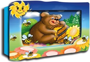 Объемная картинка 'Мишка с медом' Для детей от 3 л