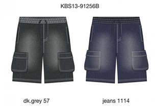 Шорты для мальчиков (KBS13-91256B)