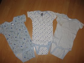3 боди Gerber, 12,2-15,4кг по маркировке, 100р