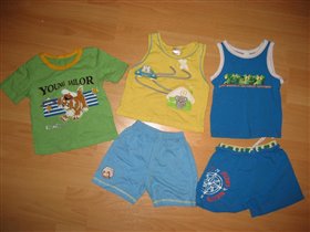 До 92см, за все 300р