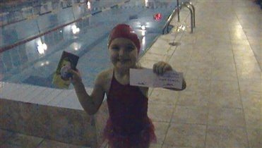 Награждение в бассейне 'Я умею плавать!'