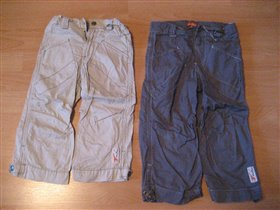 SELA, остались слева на 2 года, 100р